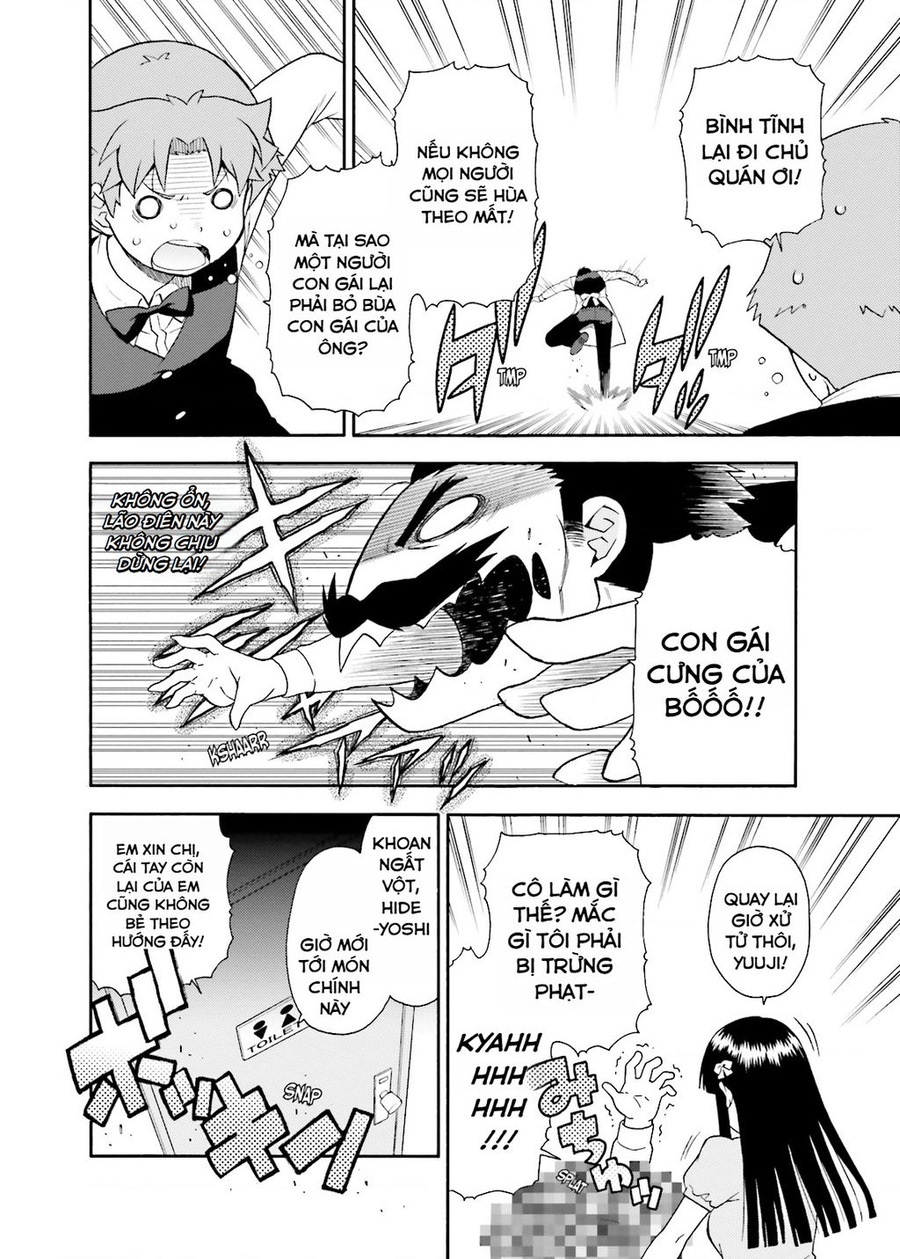 Lũ Ngốc, Bài Thi Và Linh Thú Triệu Hồi Chương 24.5 Ảnh 23