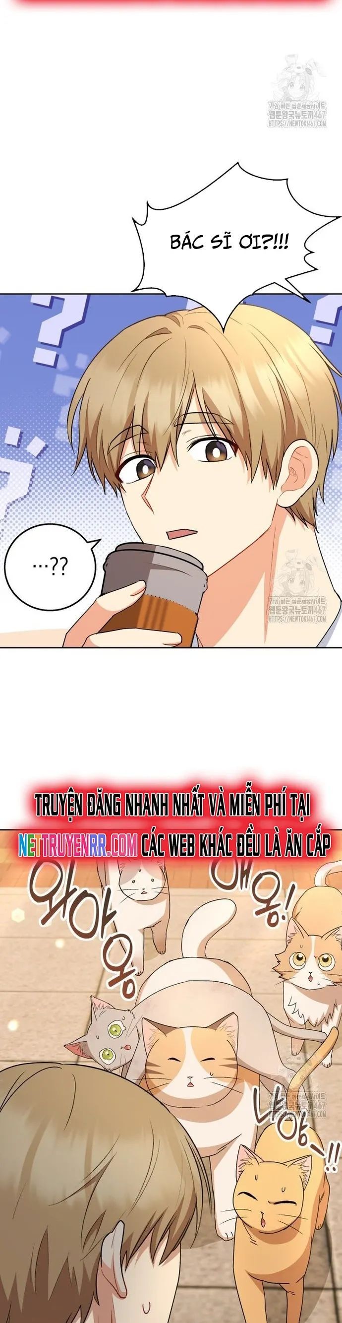 Xin Chào! Bác Sĩ Thú Y Chương 81 Ảnh 17