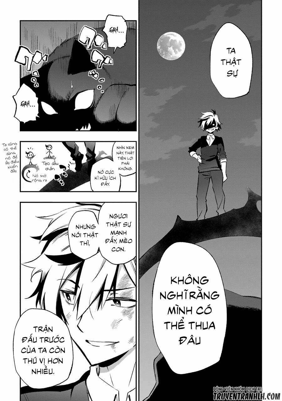 Urami Koi, Koi, Urami Koi Chương 15 Ảnh 17