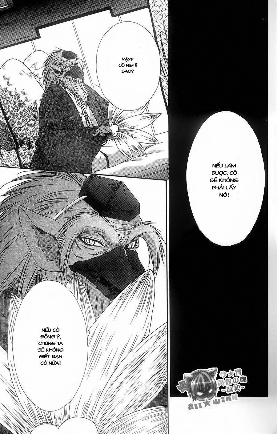 Koyoi, Kimi To Kiss No Chigiri Wo Chương 5 Ảnh 27