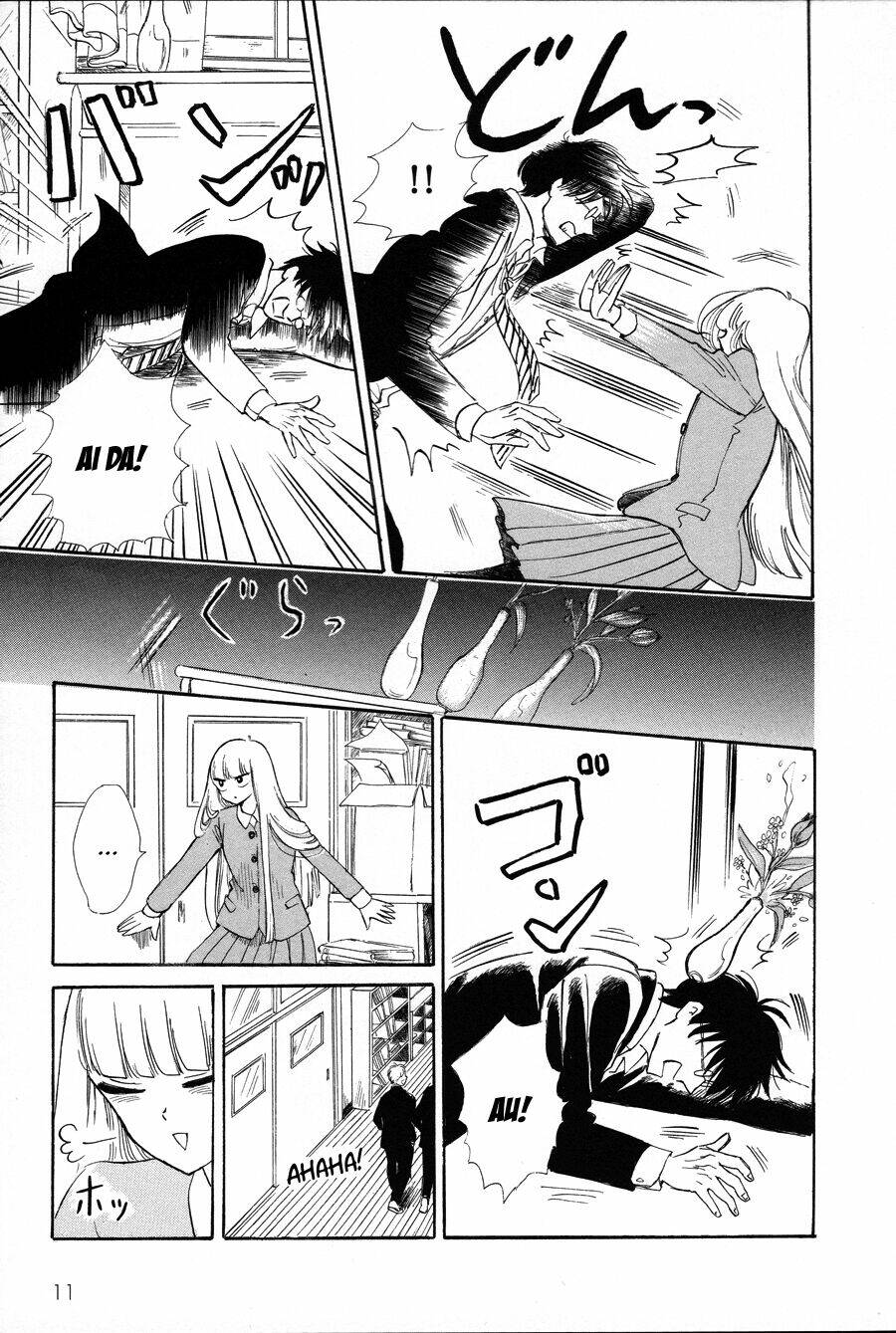 Shiota-Sensei To Amai-Chan Chương 0 Ảnh 16