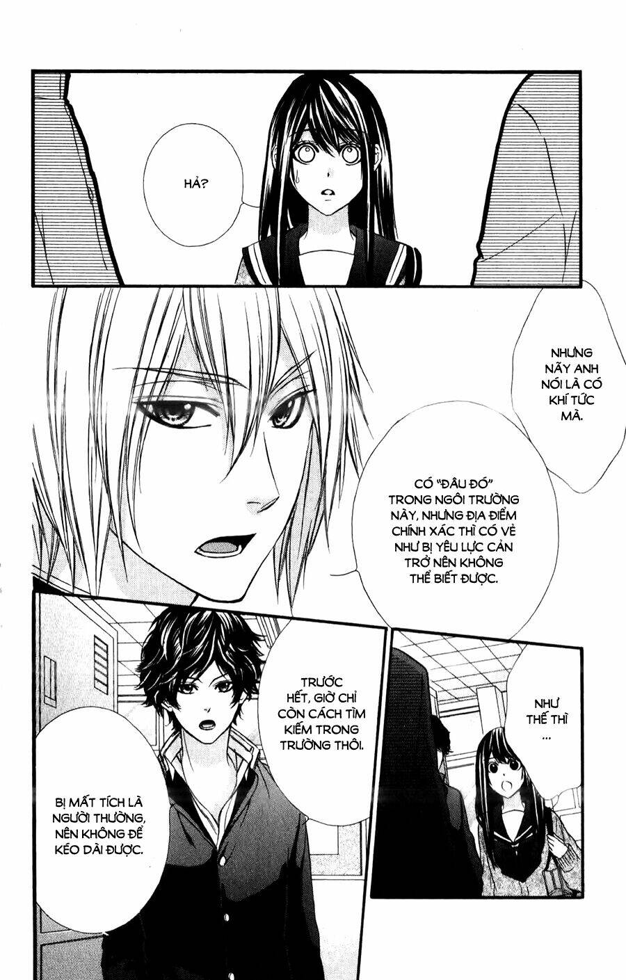 Koyoi, Kimi To Kiss No Chigiri Wo Chương 11 Ảnh 14