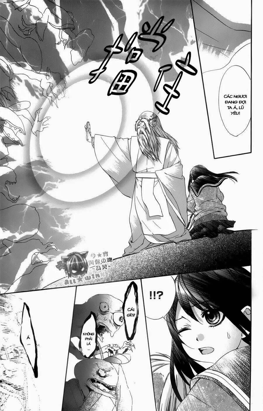 Koyoi, Kimi To Kiss No Chigiri Wo Chương 4 Ảnh 32
