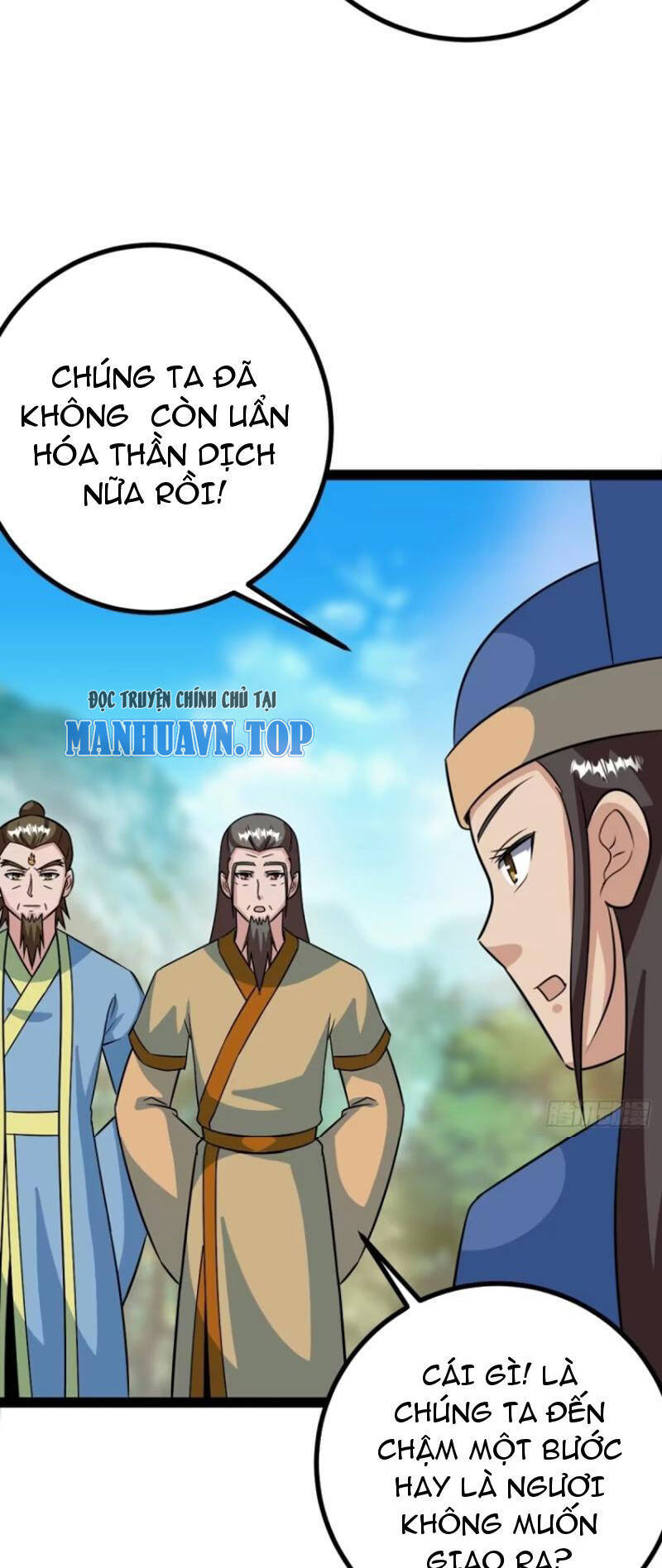 Trăm Tuổi Mở Hệ Thống, Hiếu Tử Hiền Tôn Quỳ Khắp Núi! Chương 62 Ảnh 23
