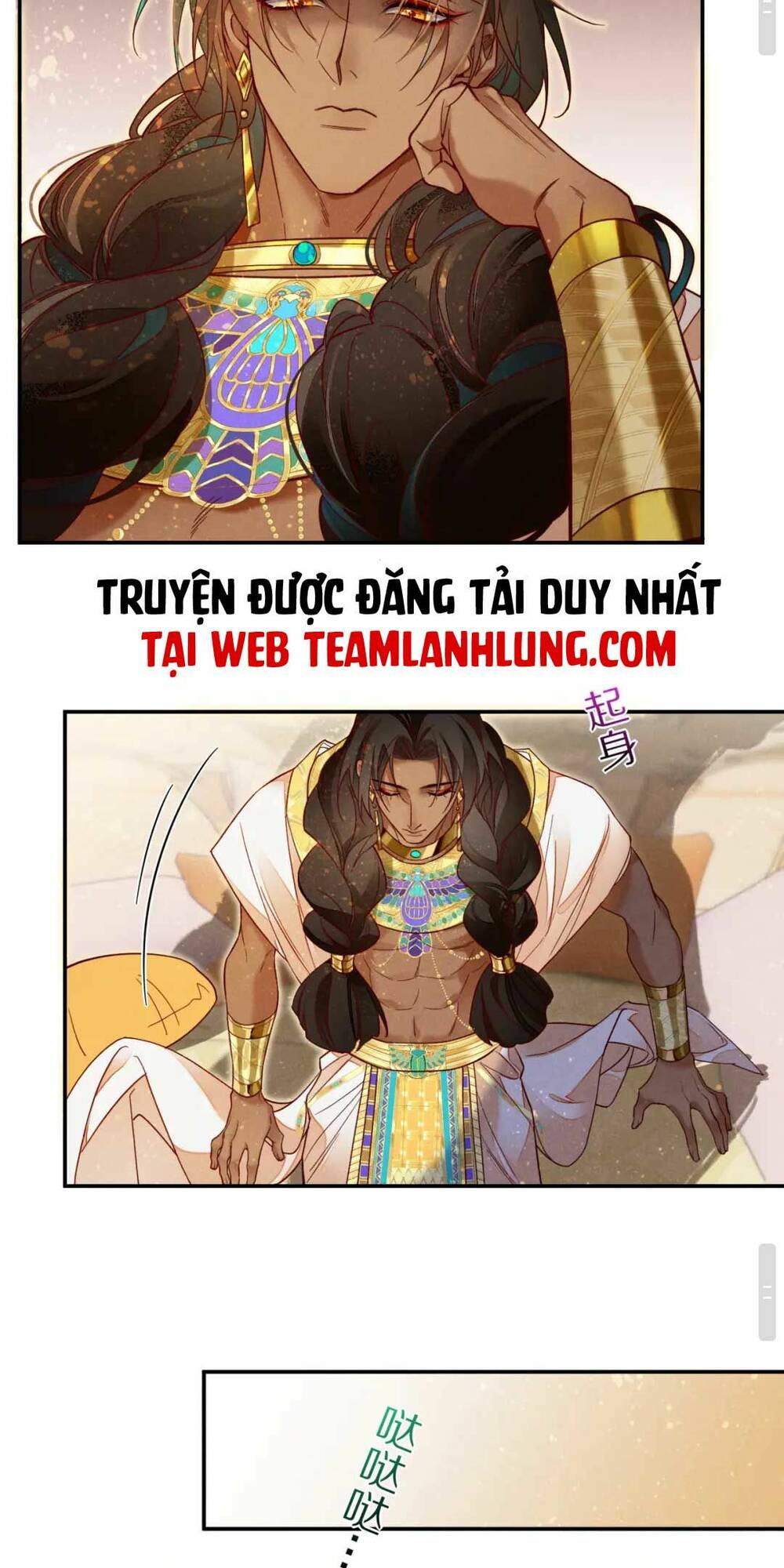 Điện Hạ ! Ta Đang Đến Đây! Chương 5 Ảnh 36