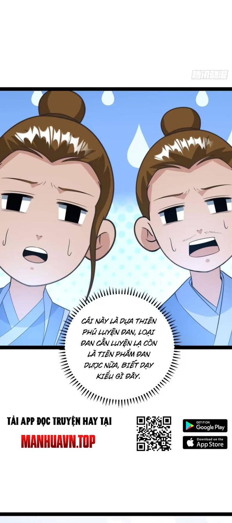Trăm Tuổi Mở Hệ Thống, Hiếu Tử Hiền Tôn Quỳ Khắp Núi! Chương 67 Ảnh 26