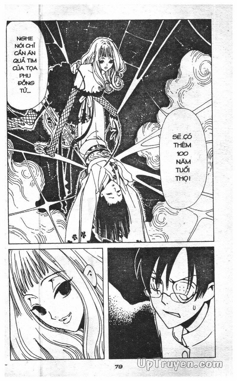 Xxxholic - Hành Trình Bí Ẩn Chương 8 Ảnh 77
