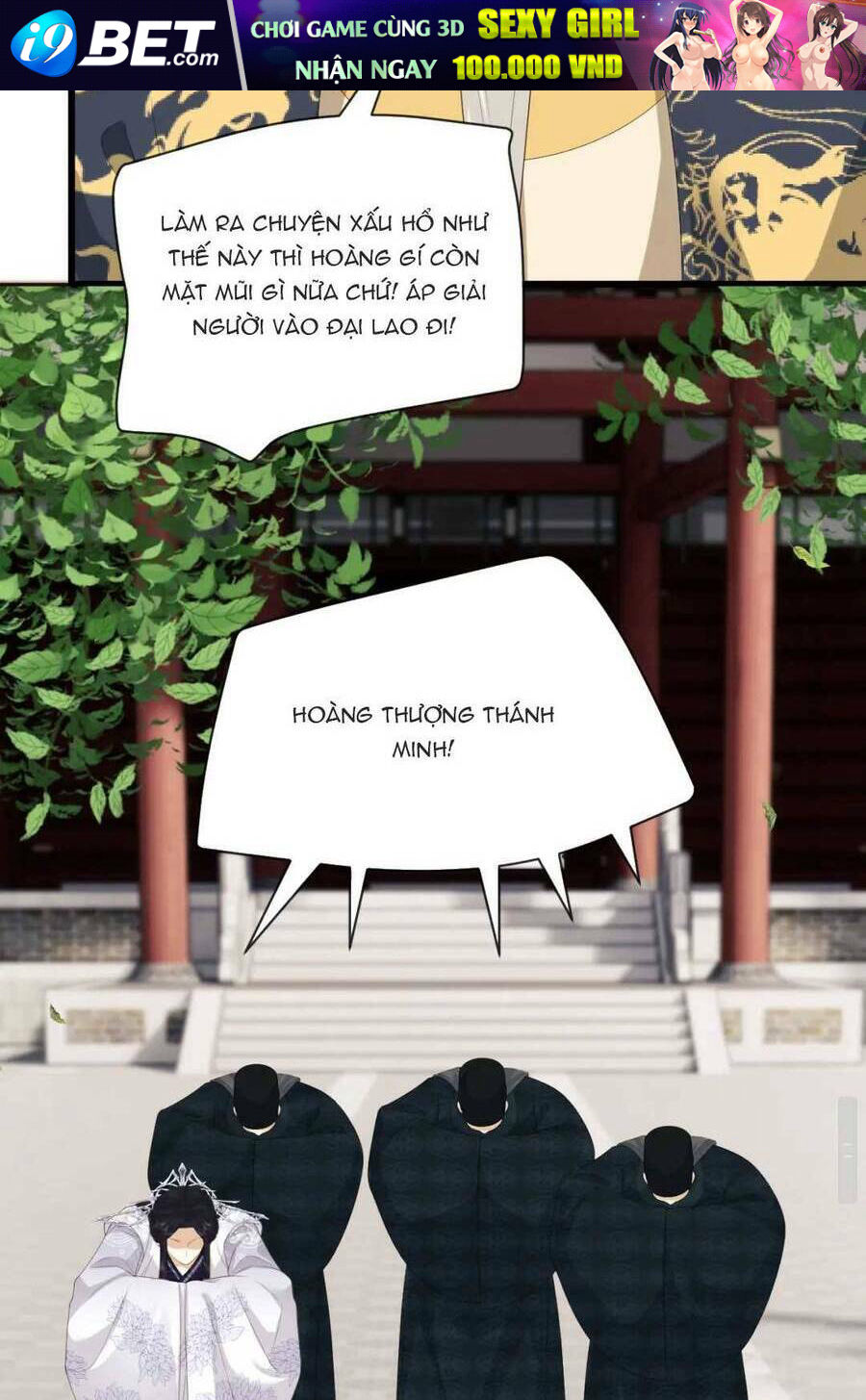 Vương Gia Cuồng Ghen Tuông Chương 21 Ảnh 10