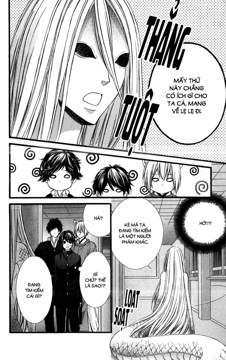 Koyoi, Kimi To Kiss No Chigiri Wo Chương 12 Ảnh 6