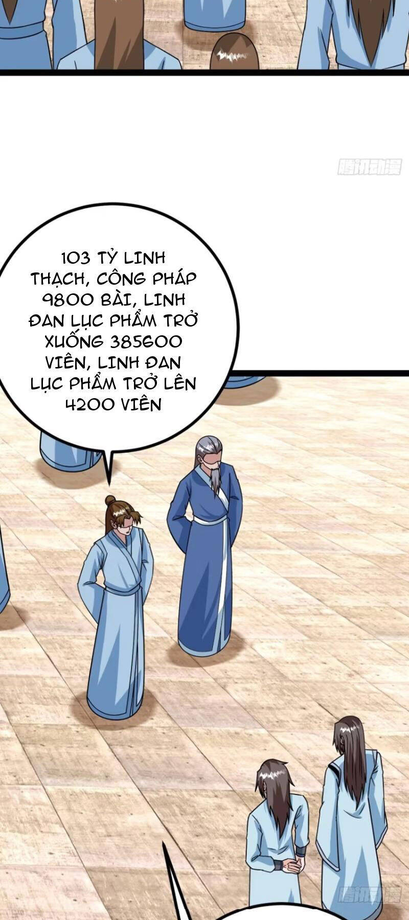 Trăm Tuổi Mở Hệ Thống, Hiếu Tử Hiền Tôn Quỳ Khắp Núi! Chương 67 Ảnh 29