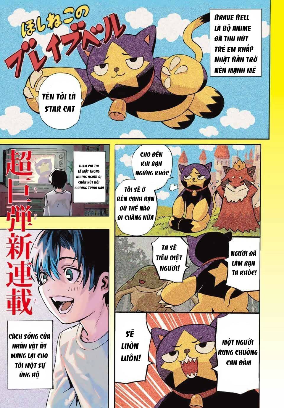 Brave Bell Chương 1 Ảnh 2