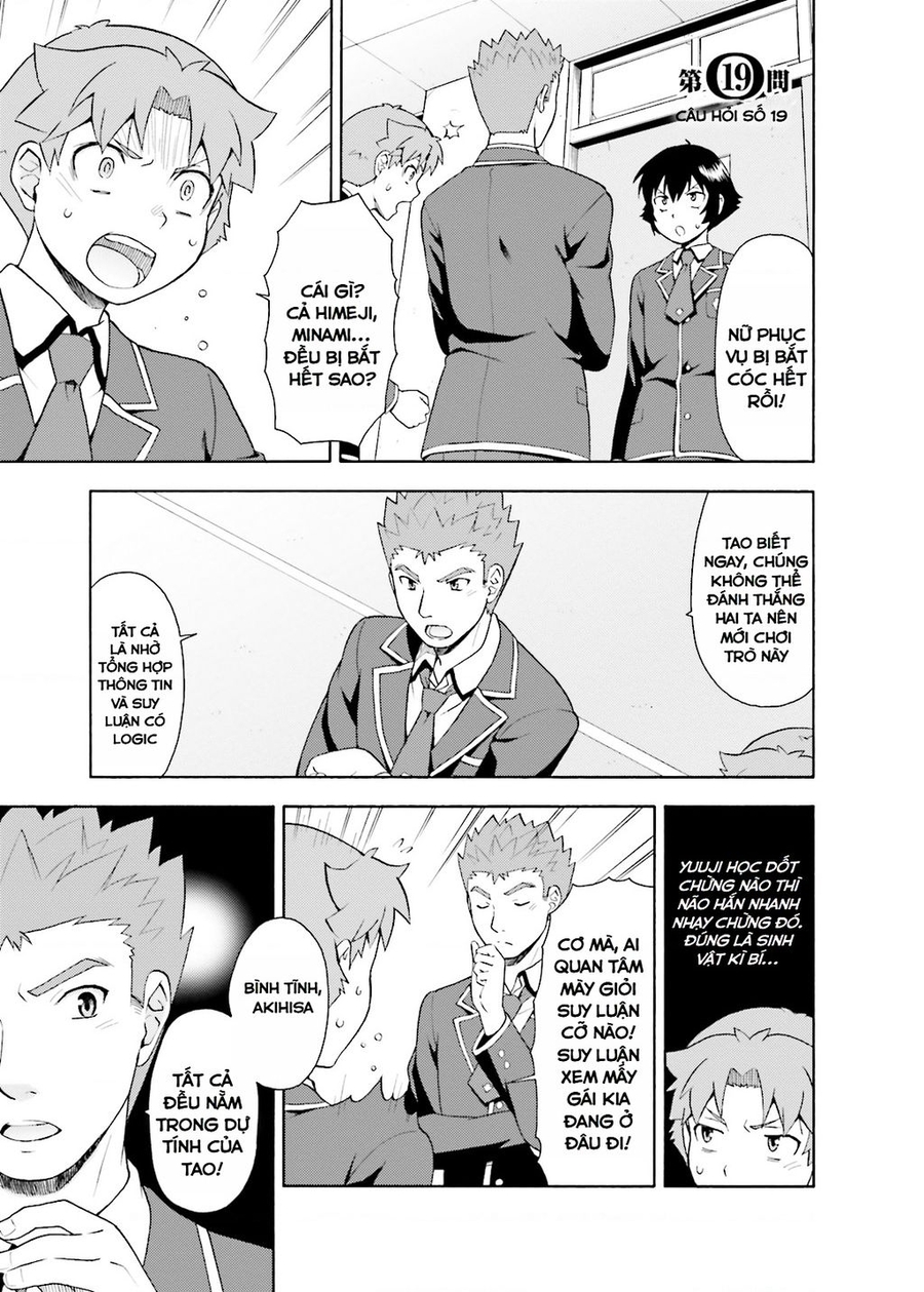 Lũ Ngốc, Bài Thi Và Linh Thú Triệu Hồi Chương 19 Ảnh 2