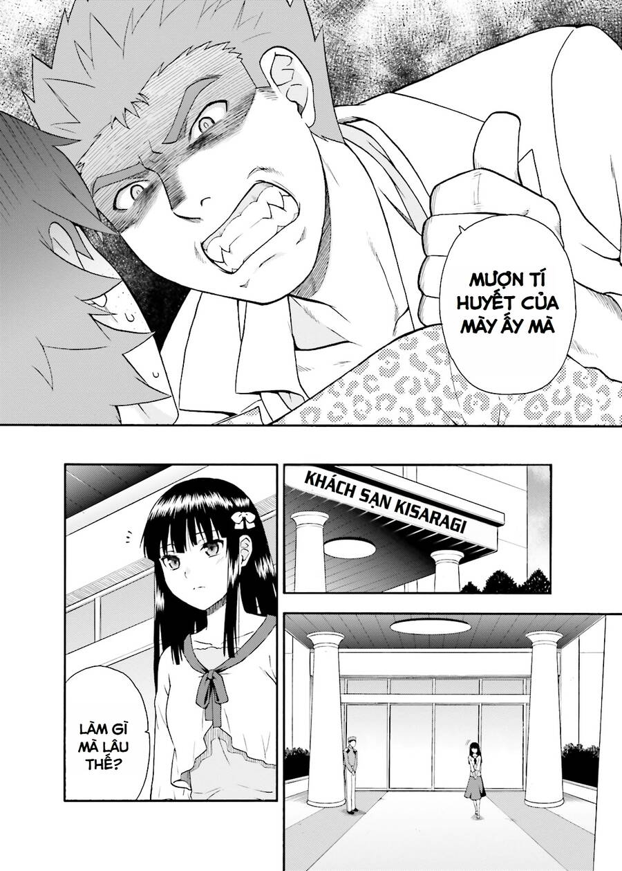 Lũ Ngốc, Bài Thi Và Linh Thú Triệu Hồi Chương 23 Ảnh 35