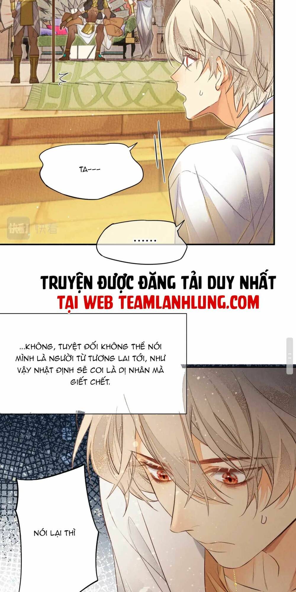 Điện Hạ ! Ta Đang Đến Đây! Chương 5 Ảnh 30
