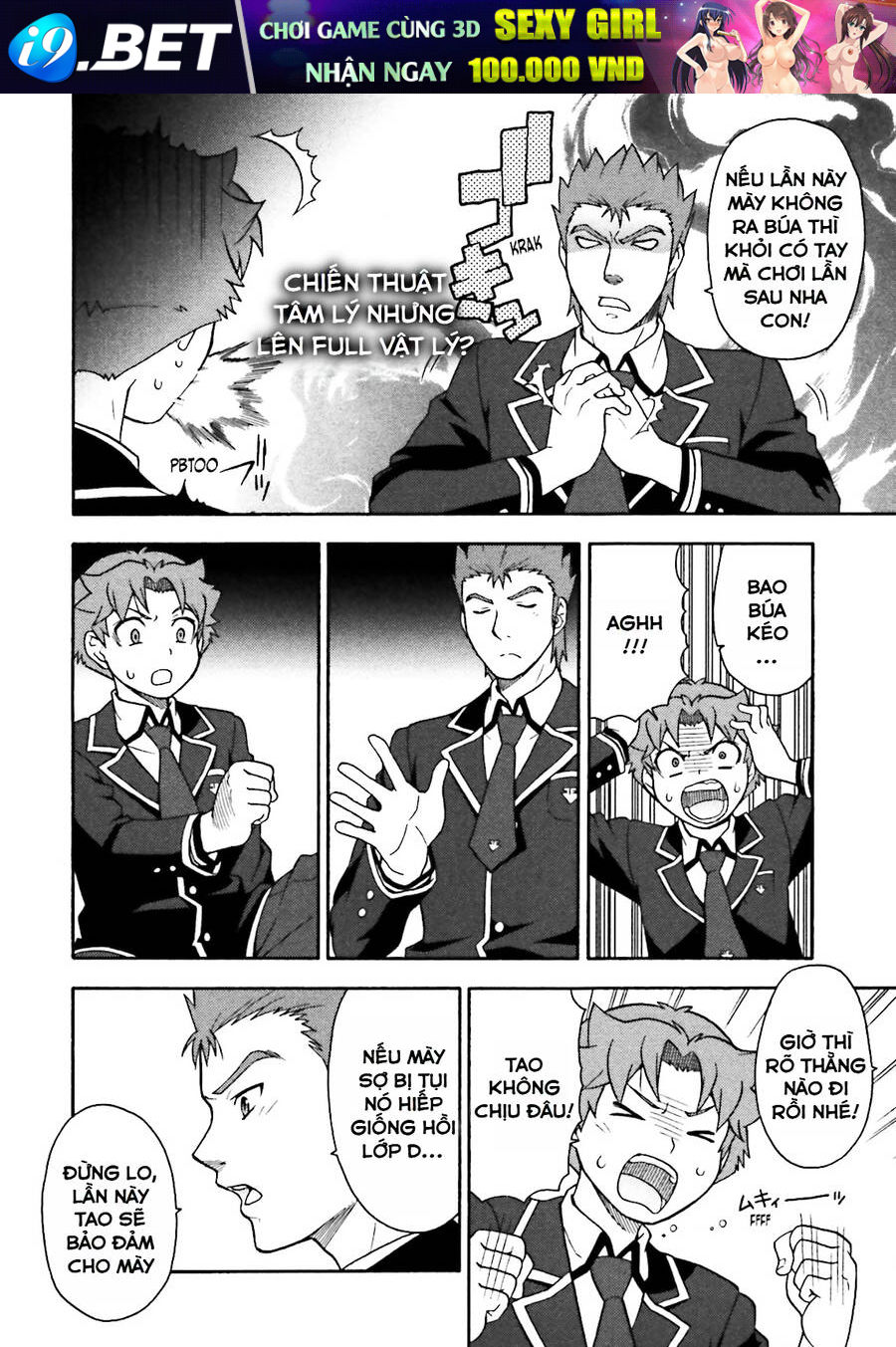 Lũ Ngốc, Bài Thi Và Linh Thú Triệu Hồi Chương 5 Ảnh 27