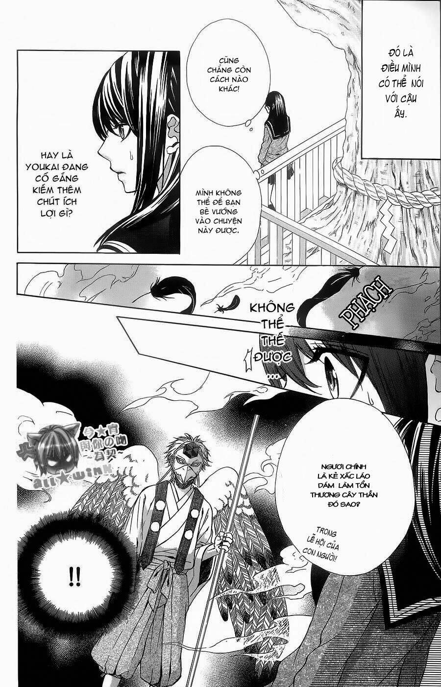 Koyoi, Kimi To Kiss No Chigiri Wo Chương 5 Ảnh 10