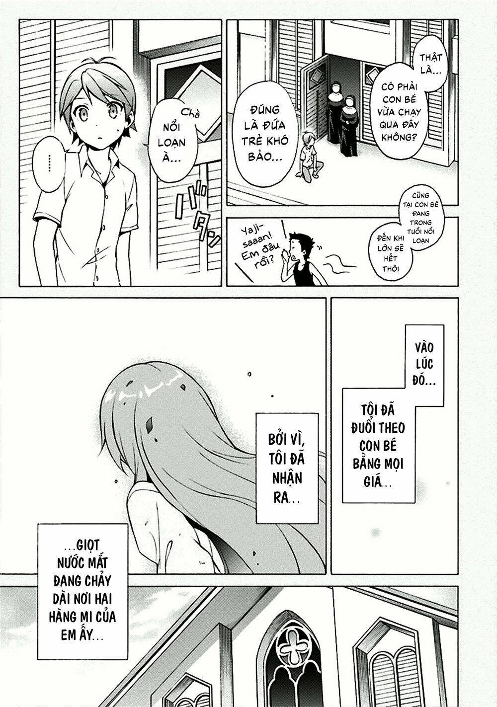 Hentai Ouji To Warawanai Neko Chương 32 Ảnh 19