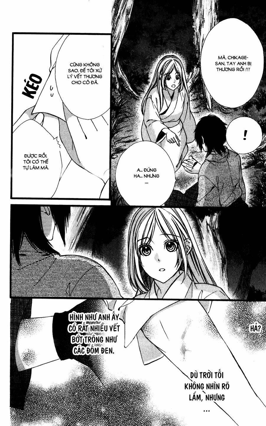 Meikyuu Romantica Chương 8 Ảnh 10