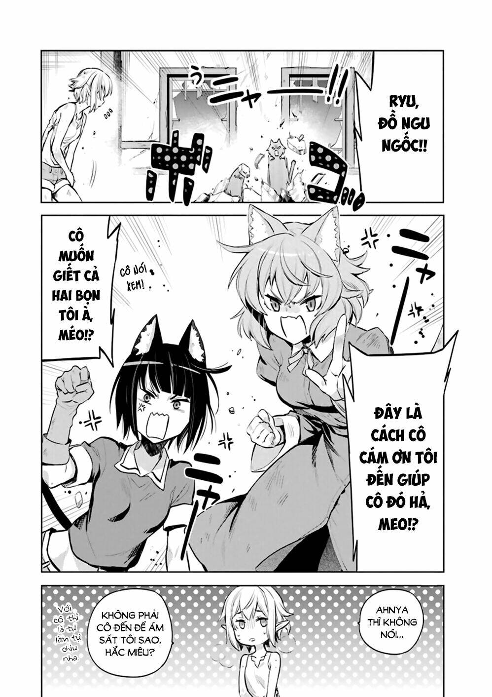Dungeon Ni Deai O Motomeru No Wa Machigatte Iru Darou Ka: Familia Chronicle Episode Ryu Chương 20 Ảnh 8