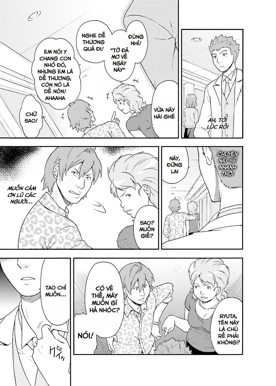 Lũ Ngốc, Bài Thi Và Linh Thú Triệu Hồi Chương 23 Ảnh 34