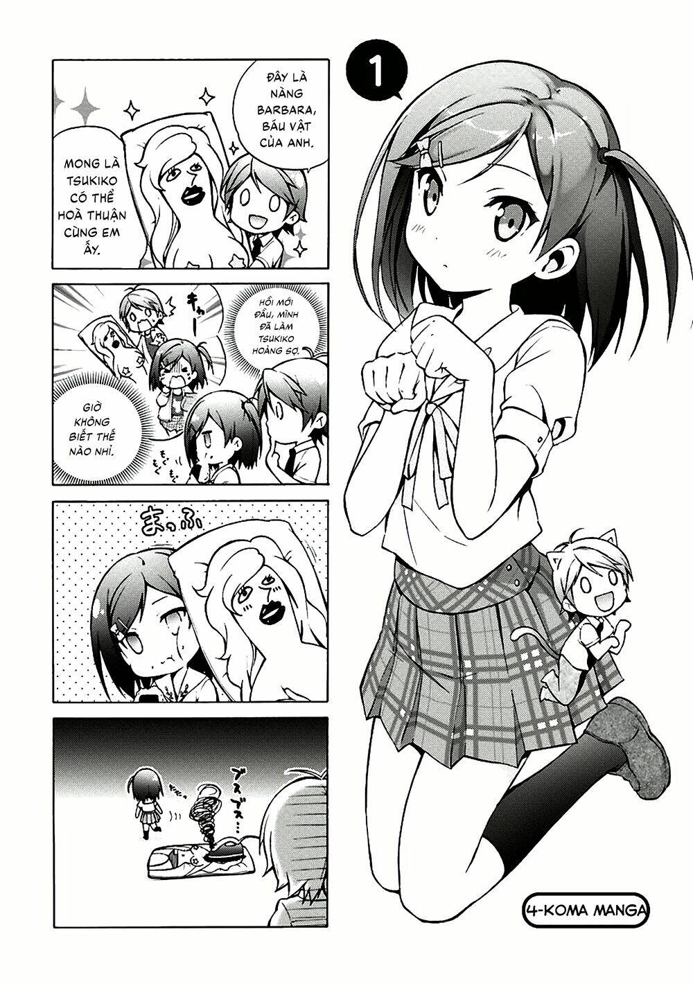 Hentai Ouji To Warawanai Neko Chương 34.5 Ảnh 3
