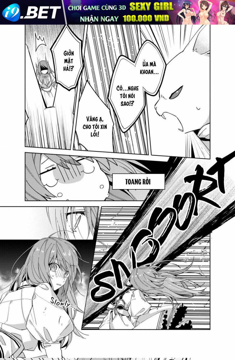 Hikikomori Reijou Wa Hanashi No Wakaru Seijuuban Chương 2 Ảnh 5