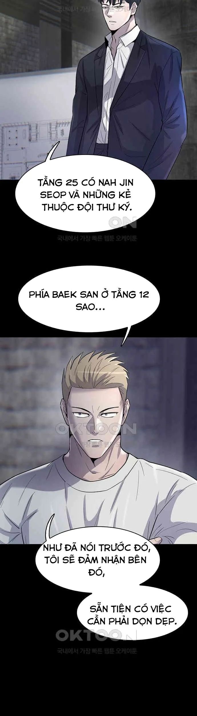 Bù Nhìn Chương 88 Ảnh 14