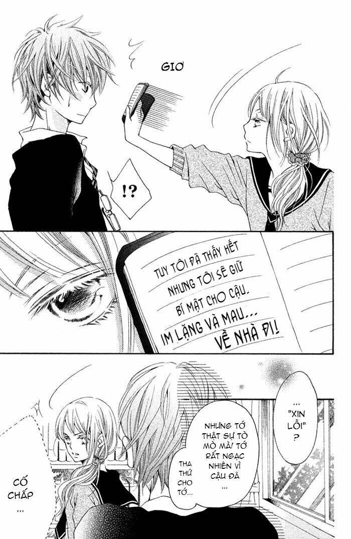 Kimi To Kyun Koi, Shiyou Chương 1 Ảnh 15