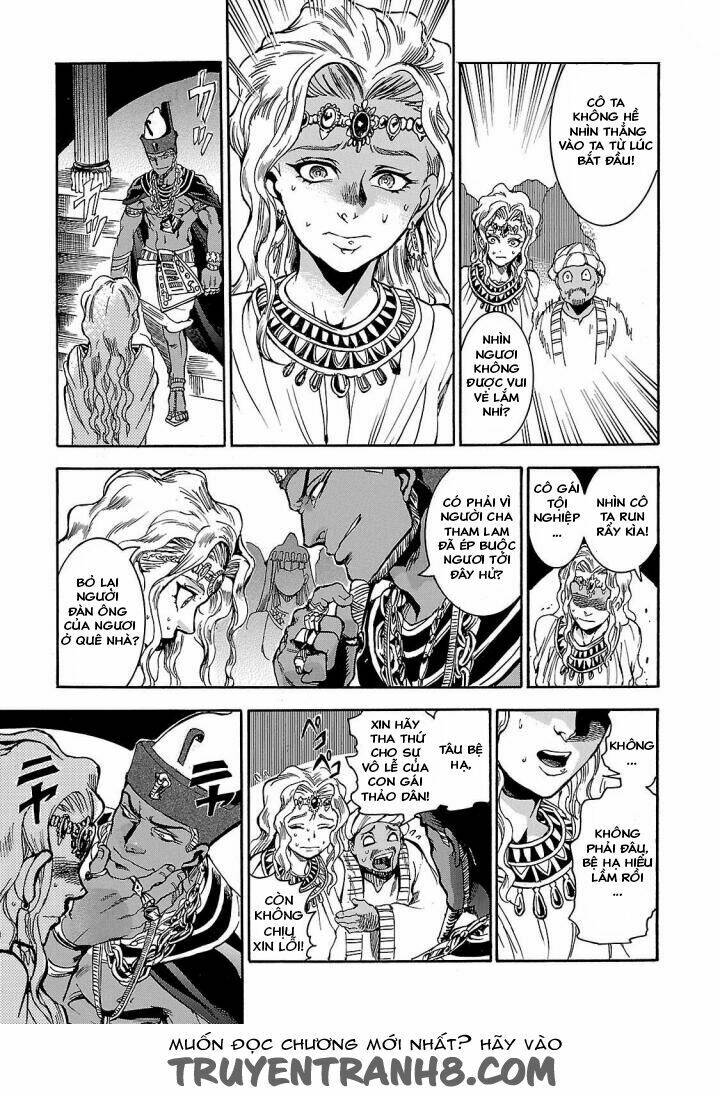 Aoi Horus No Hitomi - Dansou No Joou No Monogatari Chương 3 Ảnh 35
