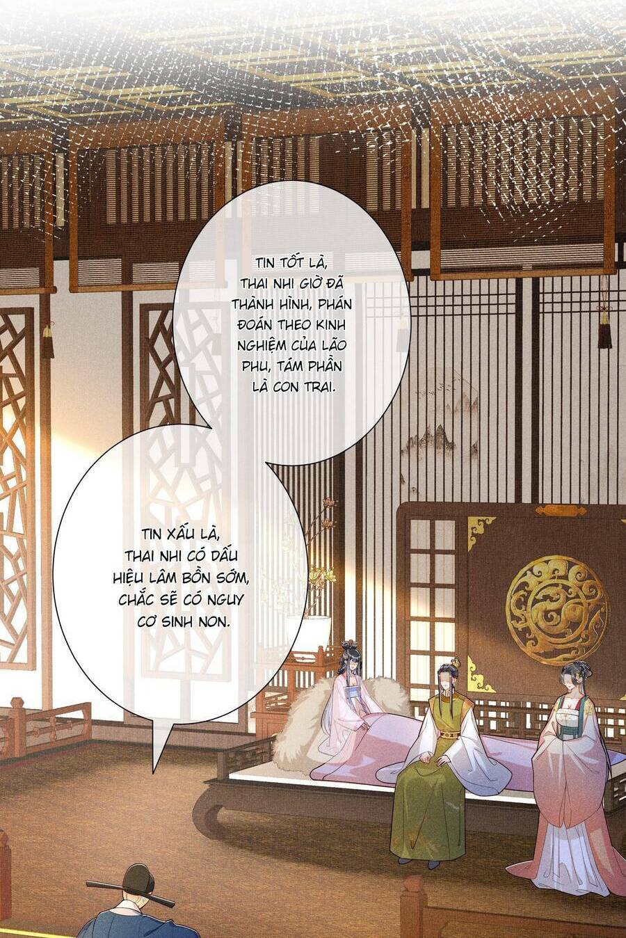 Quý Phi Hôm Nay Cũng Bị Thịt Chương 27 Ảnh 5