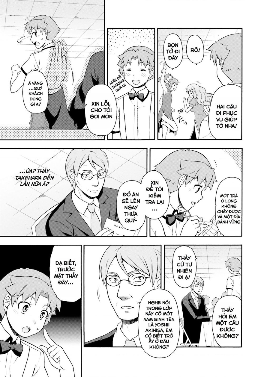 Lũ Ngốc, Bài Thi Và Linh Thú Triệu Hồi Chương 17 Ảnh 18