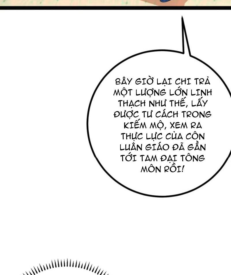 Trăm Tuổi Mở Hệ Thống, Hiếu Tử Hiền Tôn Quỳ Khắp Núi! Chương 59 Ảnh 40