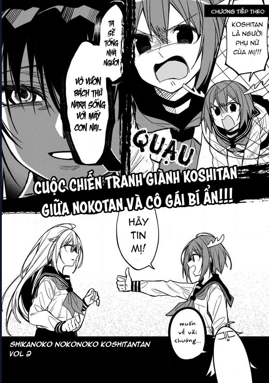 Shikanoko Nokonoko Koshitantan Chương 7 Ảnh 18