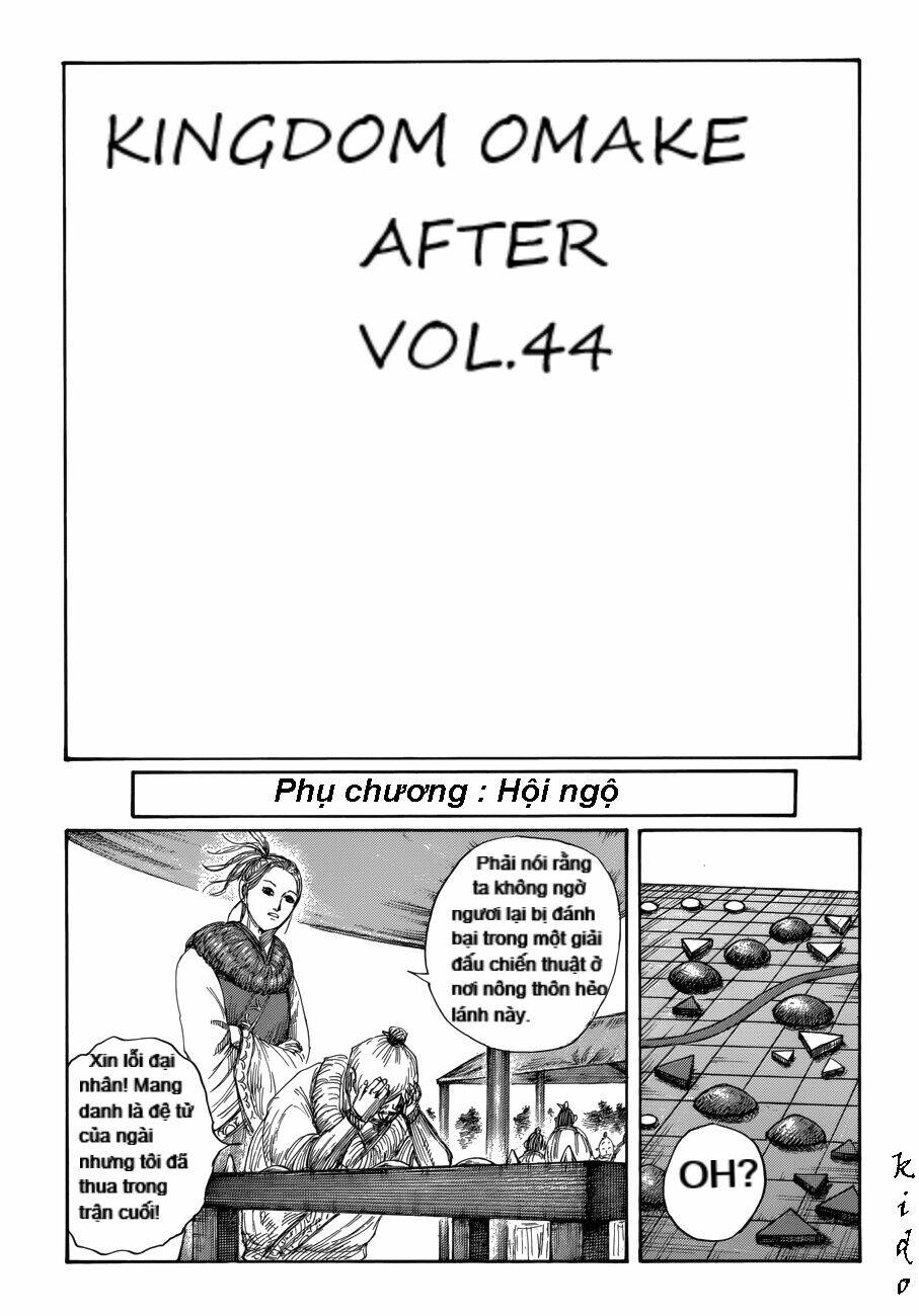Kingdom Omake Chương 2 Ảnh 4