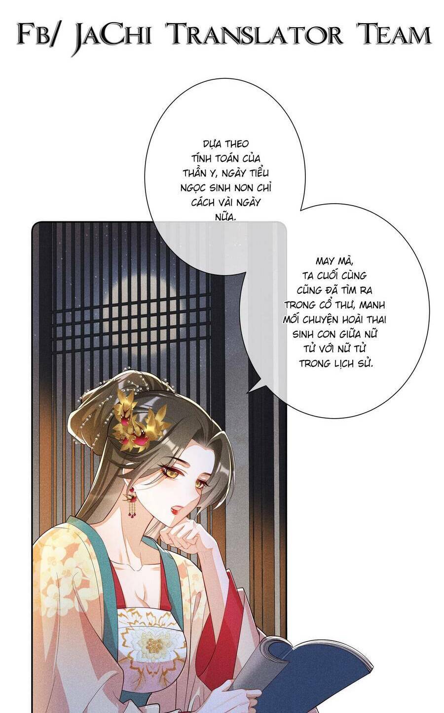 Quý Phi Hôm Nay Cũng Bị Thịt Chương 28 Ảnh 33