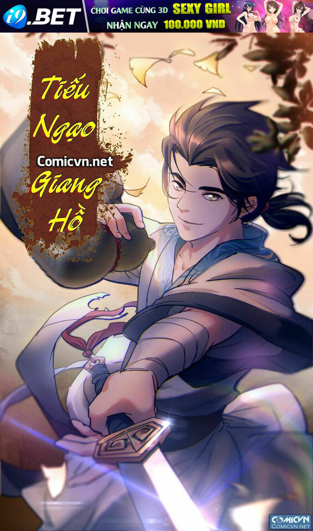 Tiếu Ngạo Giang Hồ - Màu Chương 1 Ảnh 2
