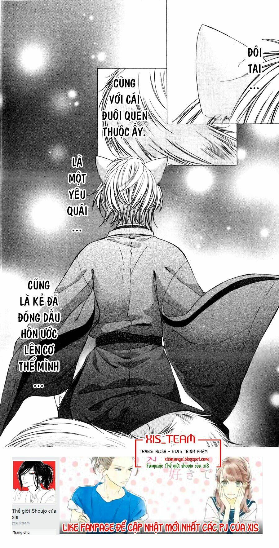 Koyoi, Kimi To Kiss No Chigiri Wo Chương 10 Ảnh 4