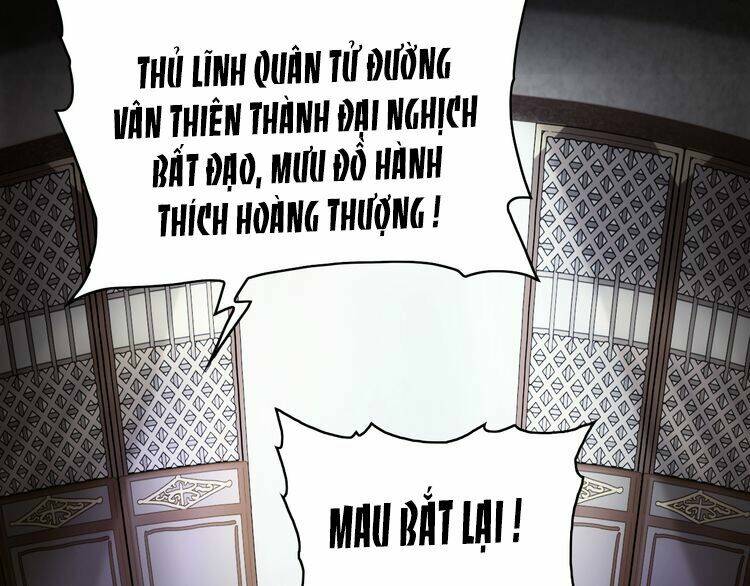Vân Thiên Thành Chương 1 Ảnh 15