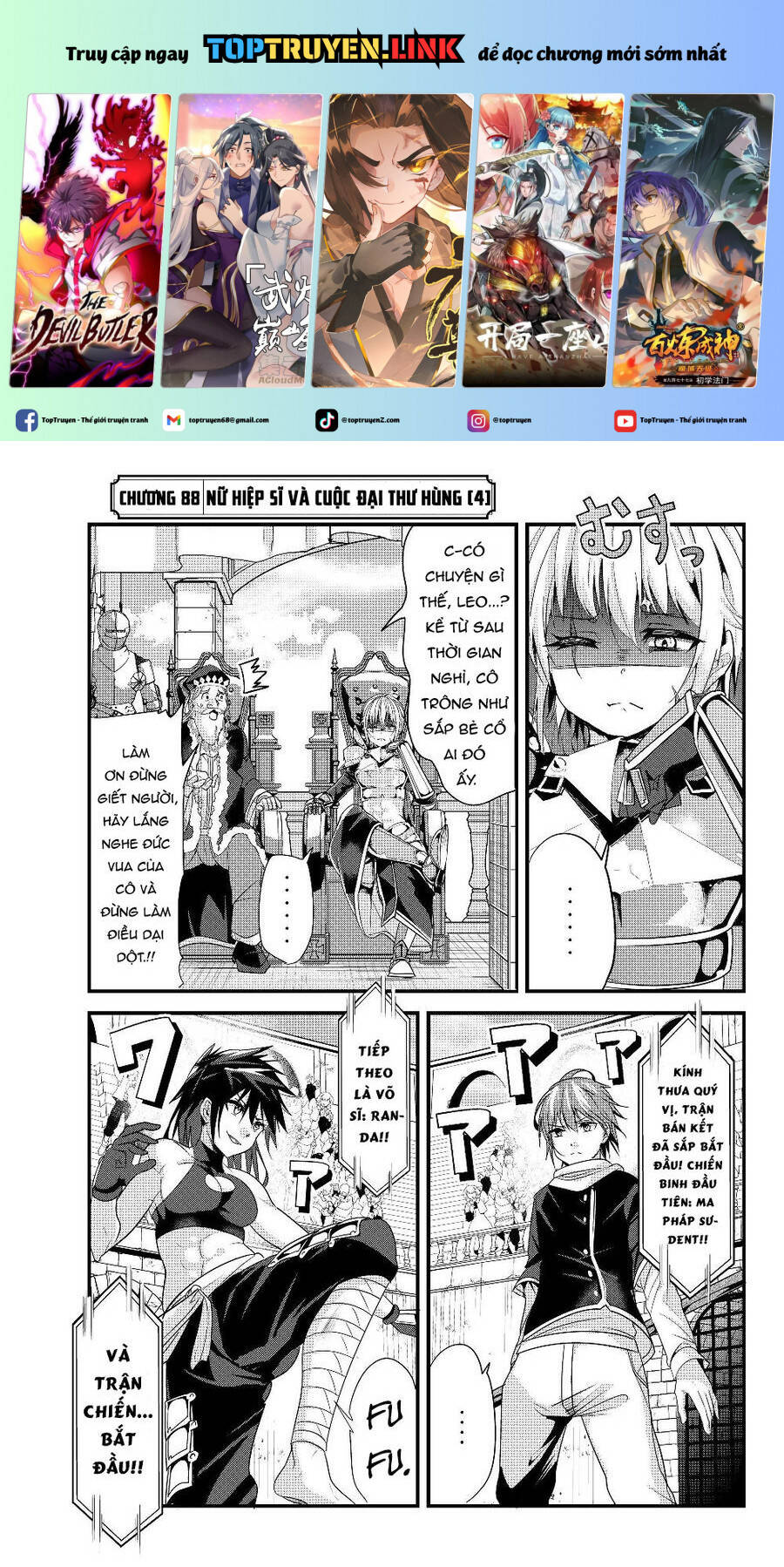 A Story About Treating A Female Knight Who Has Never Been Treated As A Woman Chương 88 Ảnh 3