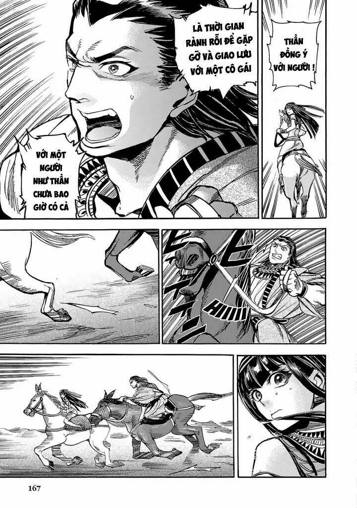 Aoi Horus No Hitomi - Dansou No Joou No Monogatari Chương 4 Ảnh 31