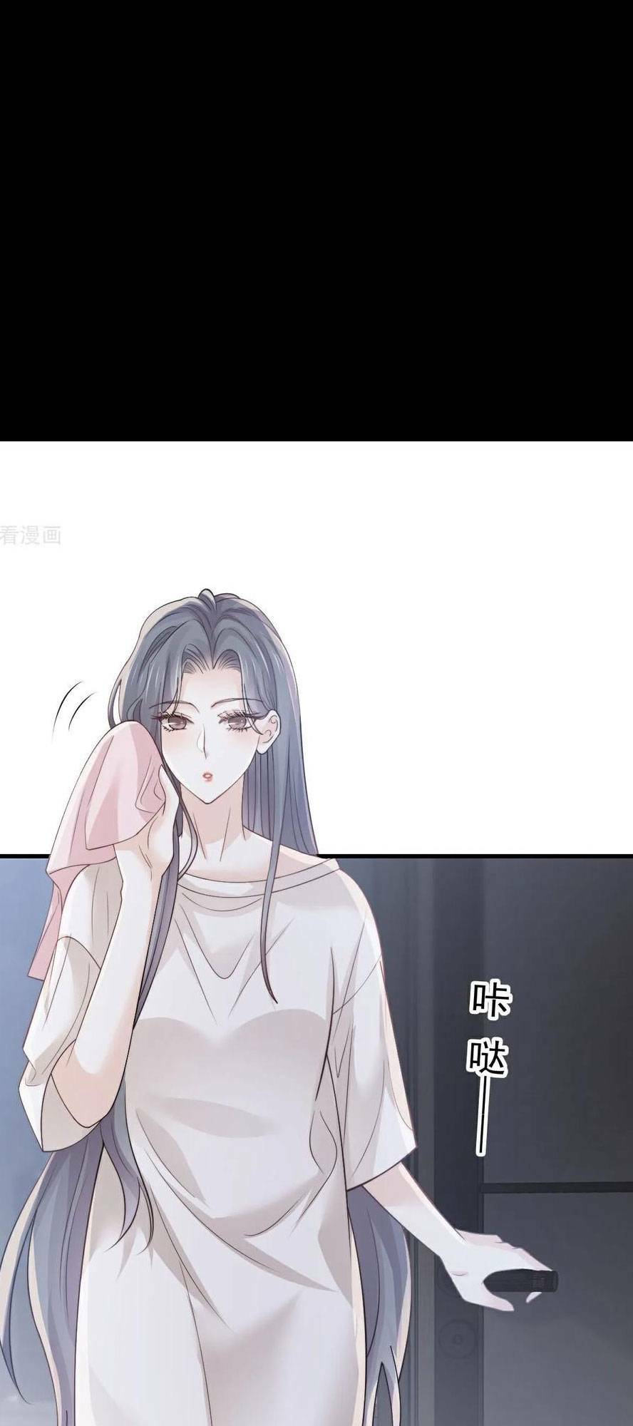 Đỉnh Lưu Niên Hạ Thèm Muốn Tôi Đã Lâu Chương 39 Ảnh 38