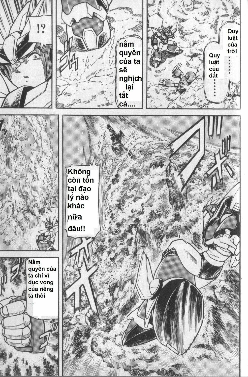 Chiến Binh Thế Giới Ảo X4-5 Chương 12 Ảnh 7
