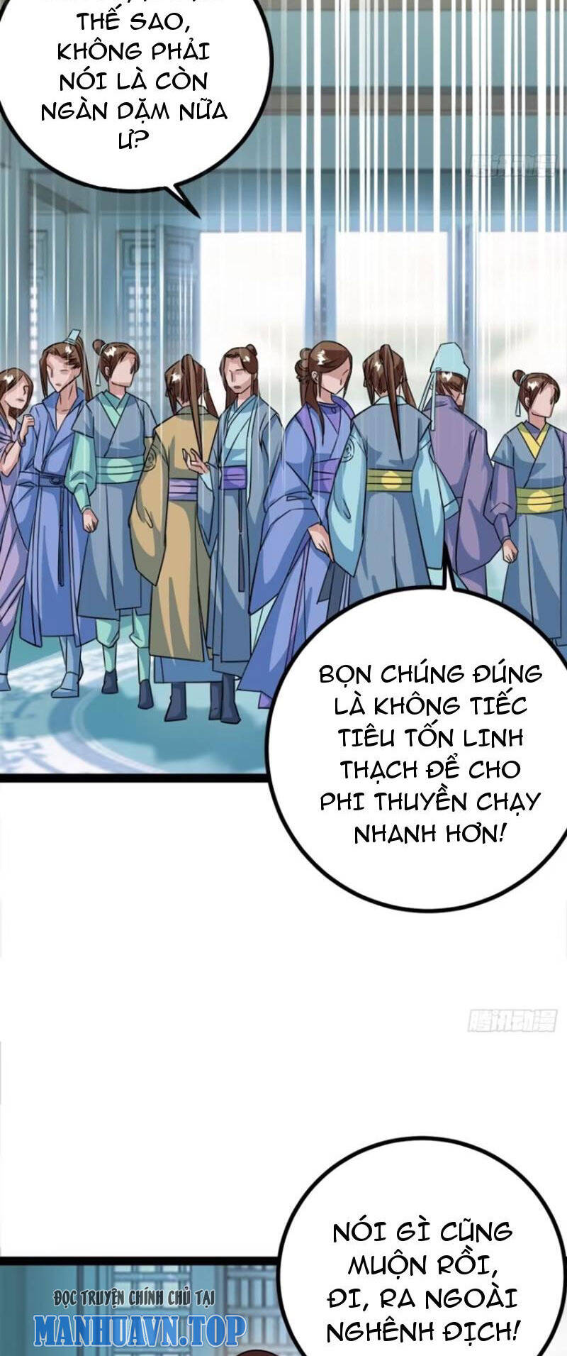 Trăm Tuổi Mở Hệ Thống, Hiếu Tử Hiền Tôn Quỳ Khắp Núi! Chương 62 Ảnh 37