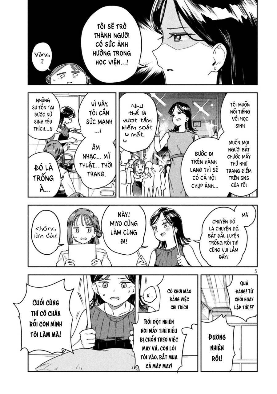 Lời Khuyên Từ Miyo Sensei Chương 4 Ảnh 7