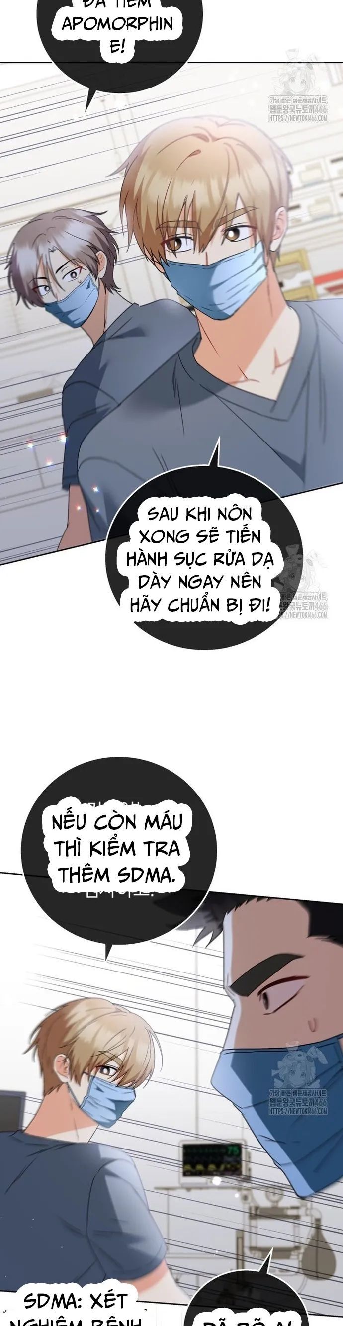 Xin Chào! Bác Sĩ Thú Y Chương 80 Ảnh 20