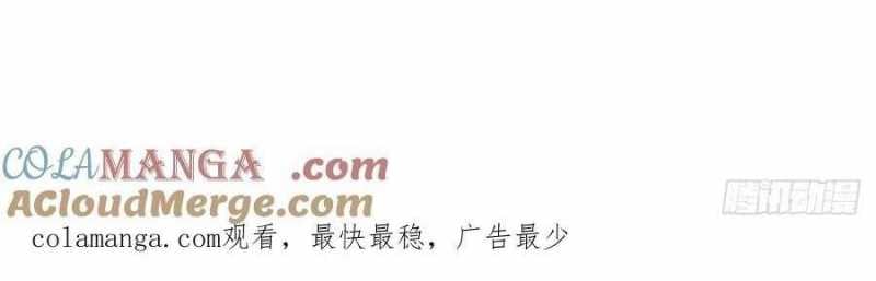 Trùng Sinh Về 1998, Yêu Đương Không Bằng Trở Nên Lớn Mạnh Chương 13 Ảnh 211