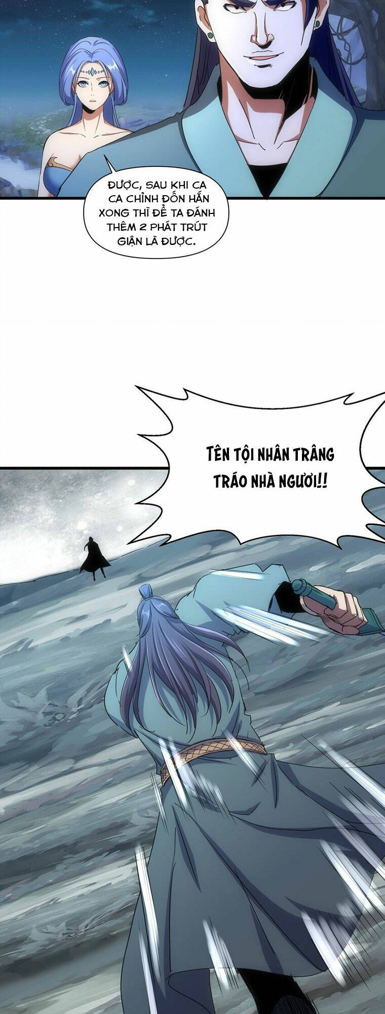 Vạn Cổ Đệ Nhất Thần Chương 169 Ảnh 4