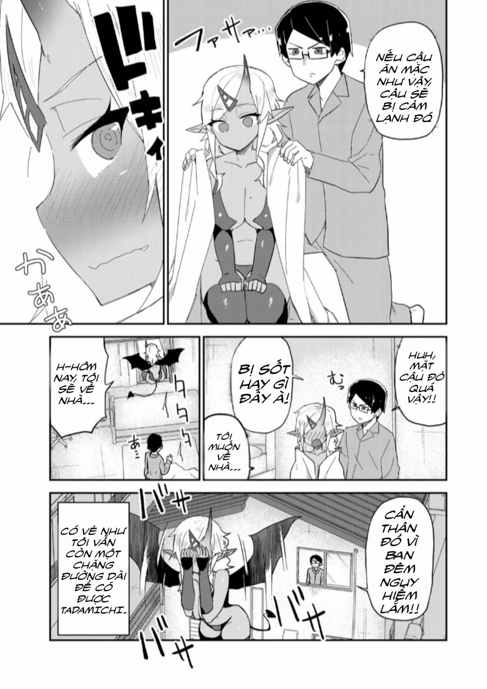 Midashitai Giya-San To Midarenai Tadamichi Chương 9.1 Ảnh 4