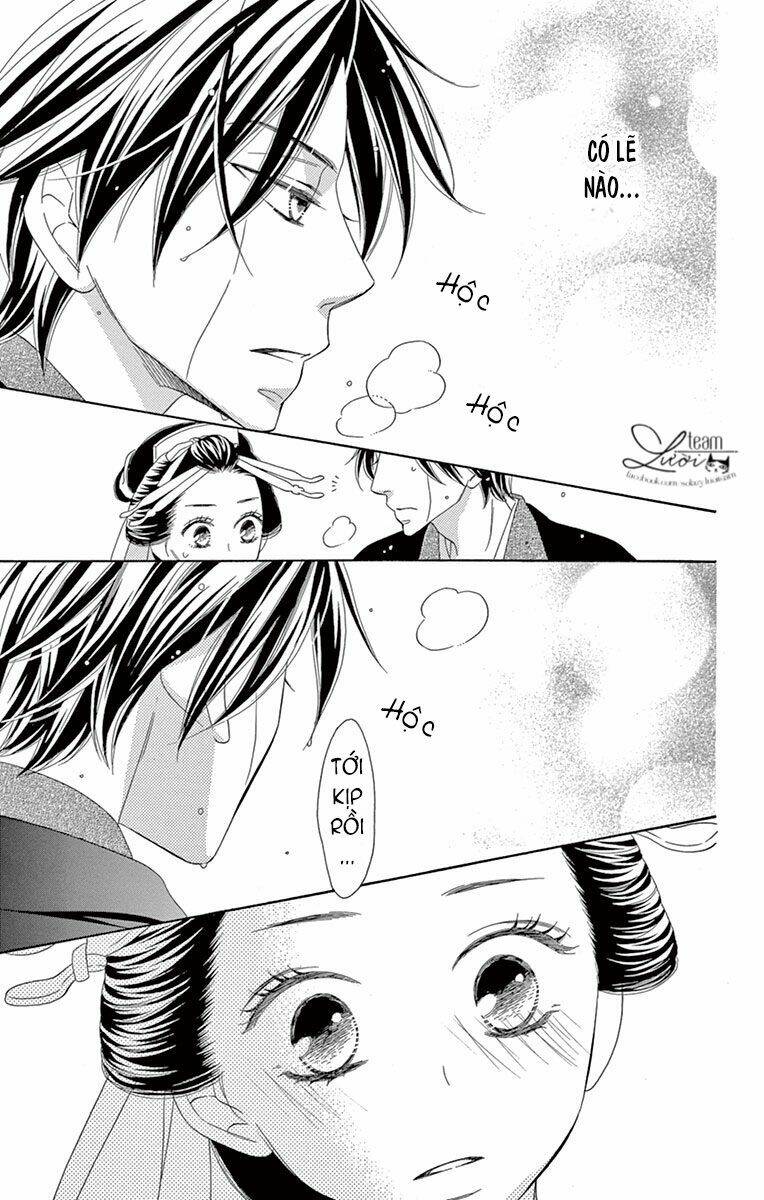 Seirou Opera Chương 6 Ảnh 15