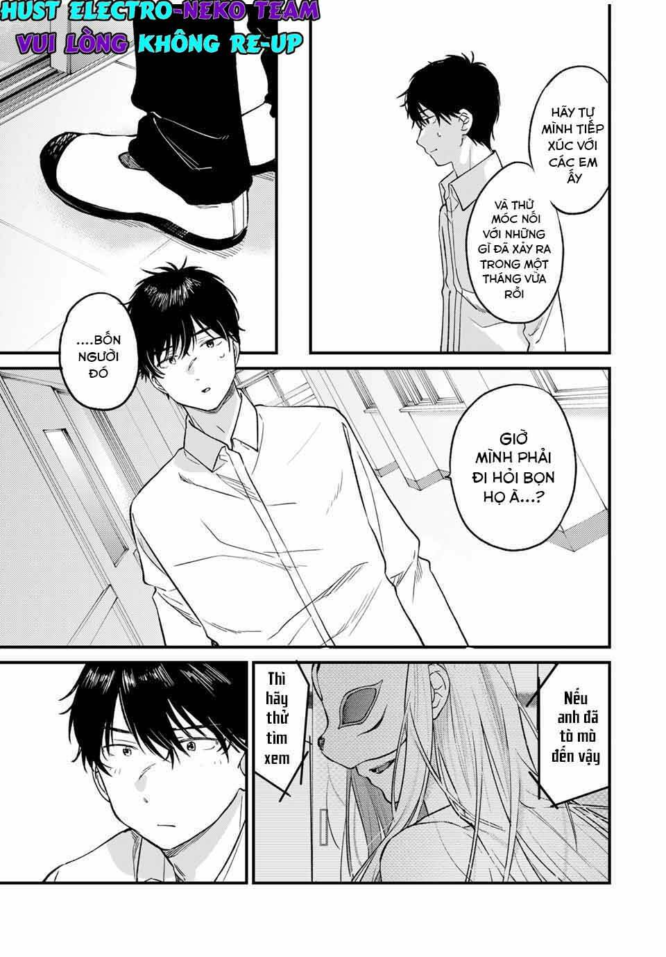 Shoutai Fumei To Kyoufu Chương 2.1 Ảnh 10